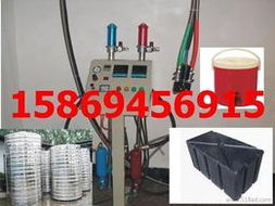 溫州發(fā)泡設(shè)備供應(yīng)信息 溫州發(fā)泡設(shè)備批發(fā) 溫州發(fā)泡設(shè)備價(jià)格 找溫州發(fā)泡設(shè)備產(chǎn)品上